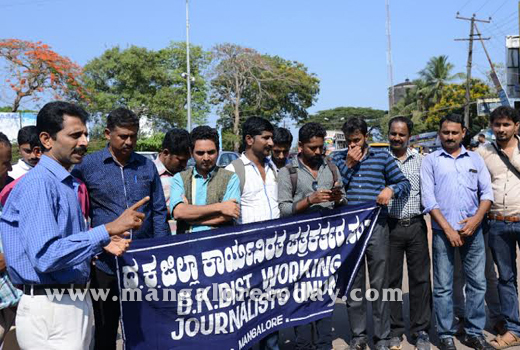 Journalist Protest 1